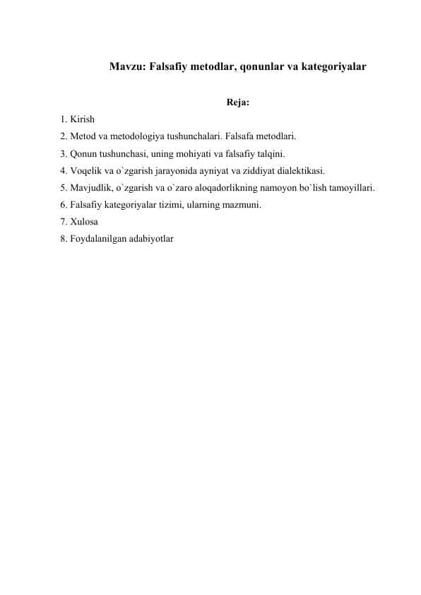 Falsafiy metodlar, qonunlar va kategoriyalar