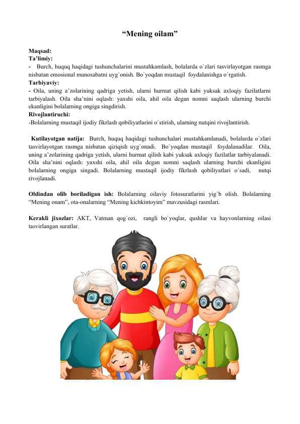 МЕНИНГ ОИЛАМ - Mening oilam
