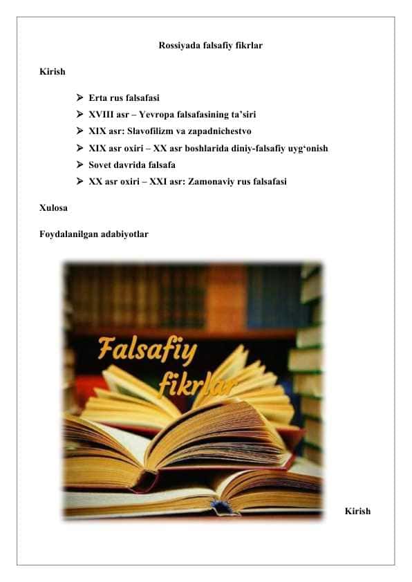 Rossiyada falsafiy fikrlar 25