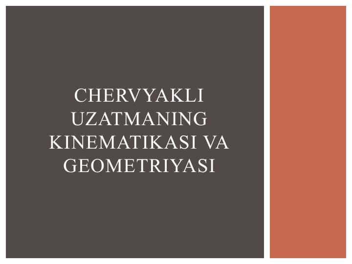 Noinersial sanoq tizimlardagi inersiya kuchlari
