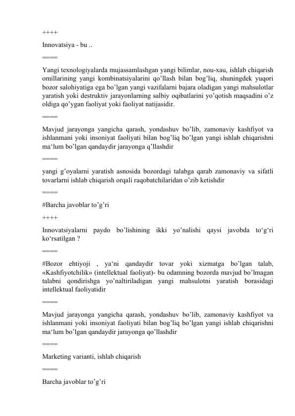 Innovatsion iqtisodiyot yakuniy nazorat test savollari va javoblari.