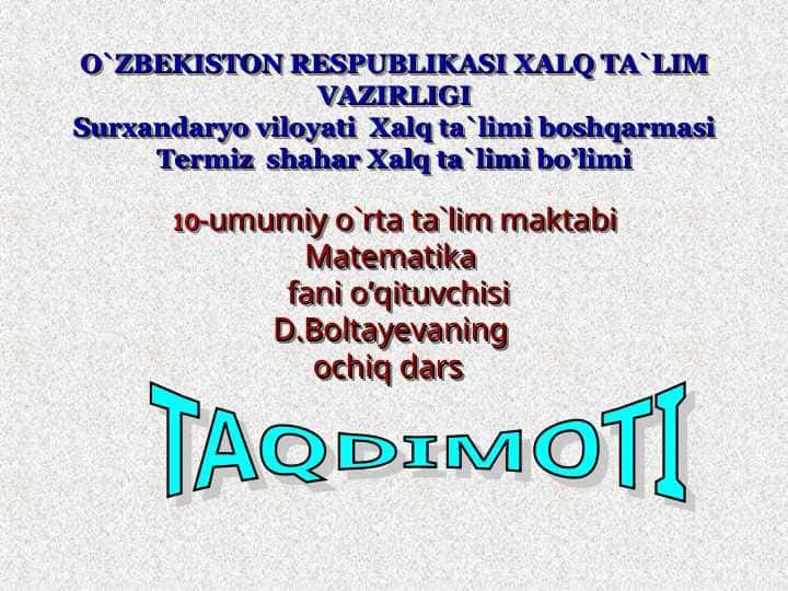 3-SINF matematika Massa o’lchov birliklari. Klogramm. Gramm.