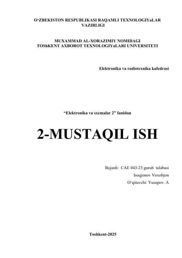 Kuchaytirish sinflari, “AV” sinfga mansub kuchaytirgichlar
