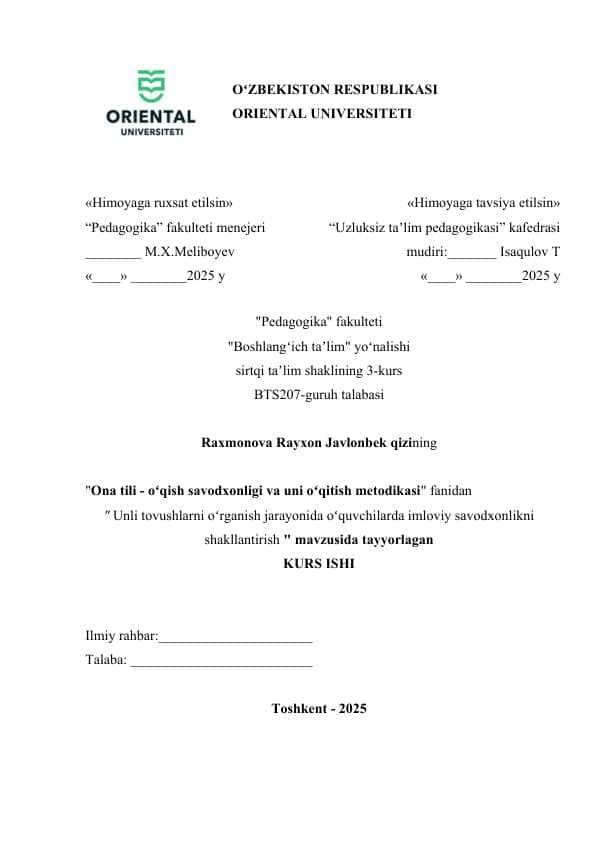 Unli tovushlarni oʻrganish jarayonida oʻquvchilarda imloviy savodxonlikni shakllantirish