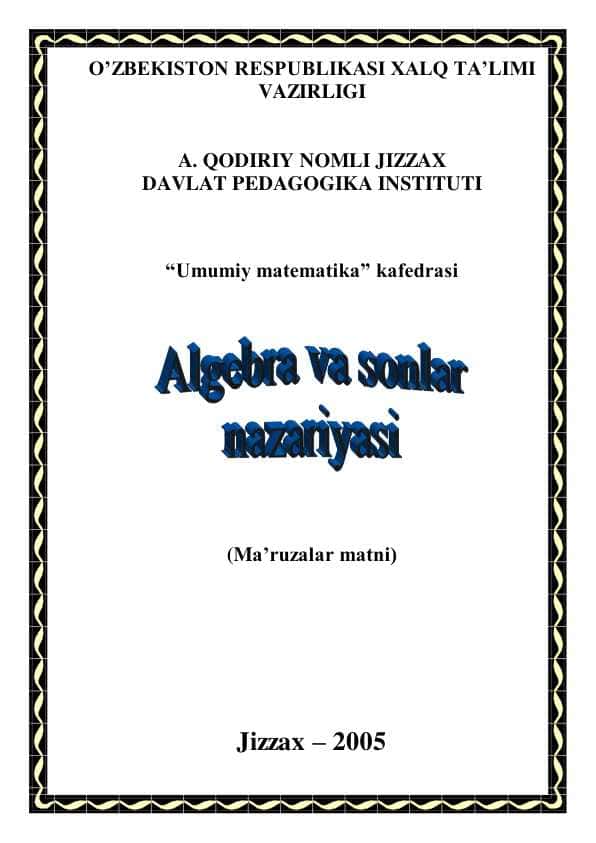 Algebra va sonlar nazariyasi