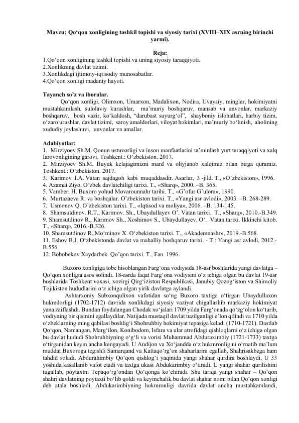 Qo‘qon xonligining tashkil topishi va siyosiy tarixi (XVIII–XIX asrning birinchi yarmi).