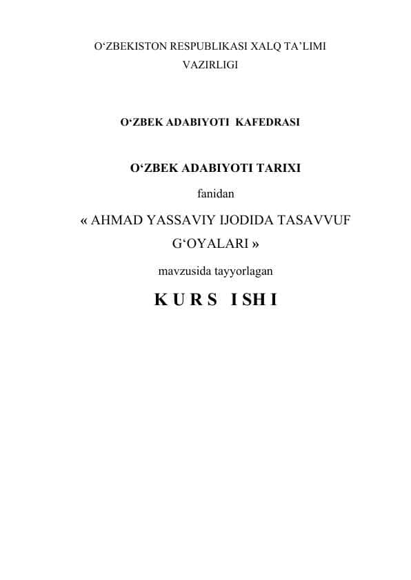 Ahmad Yassaviy ijodida tasavvuf g'oyalari