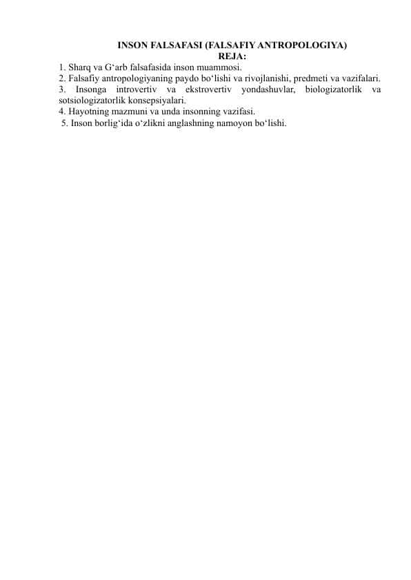 INSON FALSAFASI (FALSAFIY ANTROPOLOGIYA)