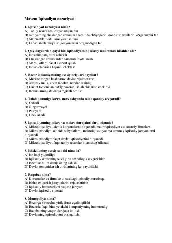 Iqtisodiyot nazariyasi TEST
