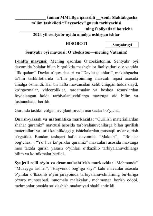 Yillik hisobot (tayyorlov gurux) Maktabgacha ta'lim tashkiloti (bog'cha)