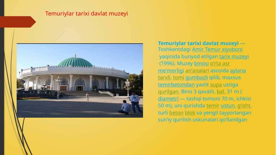 Temuriylar tarixi davlat muzeyi