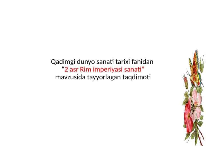 2 asr Rim imperiyasi sanati
