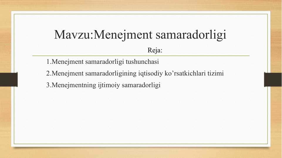 Menejment samaradorligi