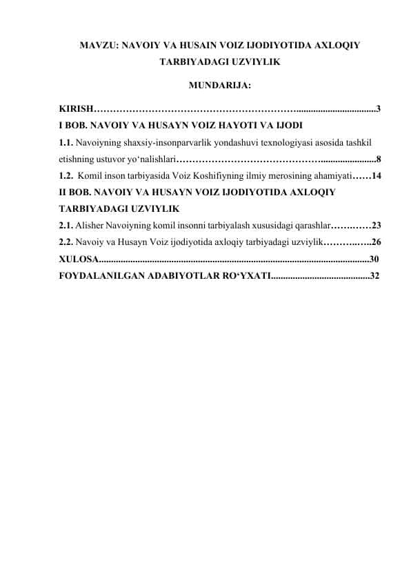 ALISHER NAVOIYNING MAKTAB MADRASALARIGA O’QITUVCHI USTOZ HAQIDA HAMDA KOMIL INSONNI SHAKLLANISHIGA OID QARASHLARI SHAKLLANISHI.docx