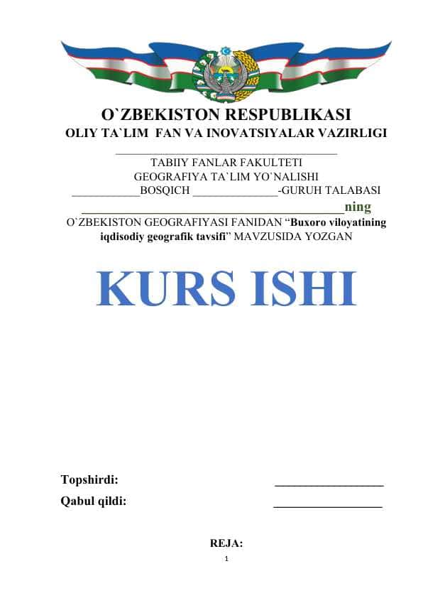 Buxoro viloyatining iqdisodiy geografik tavsifi
