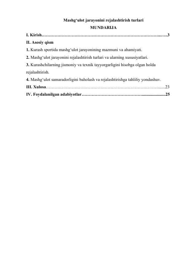 Mashg‘ulot jarayonini rejalashtirish turlari