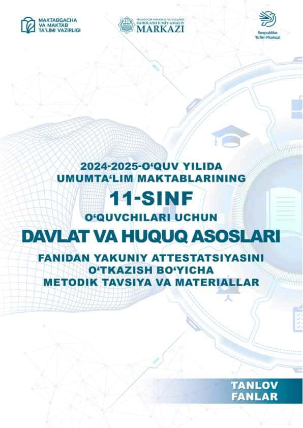 11-sinf Huquq imtihon savollari 2025