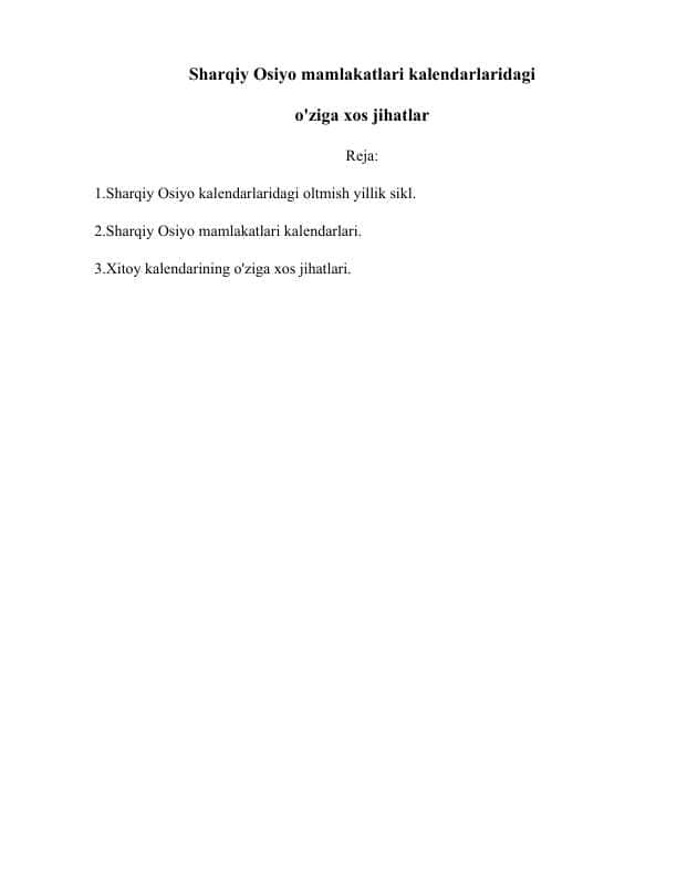 Sharqiy Osiyo mamlakatlari kalendarlaridagi