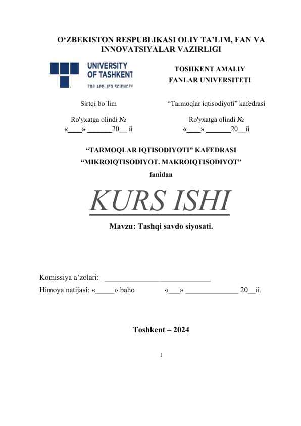 Tashqi savdo siyosati kurs ishi