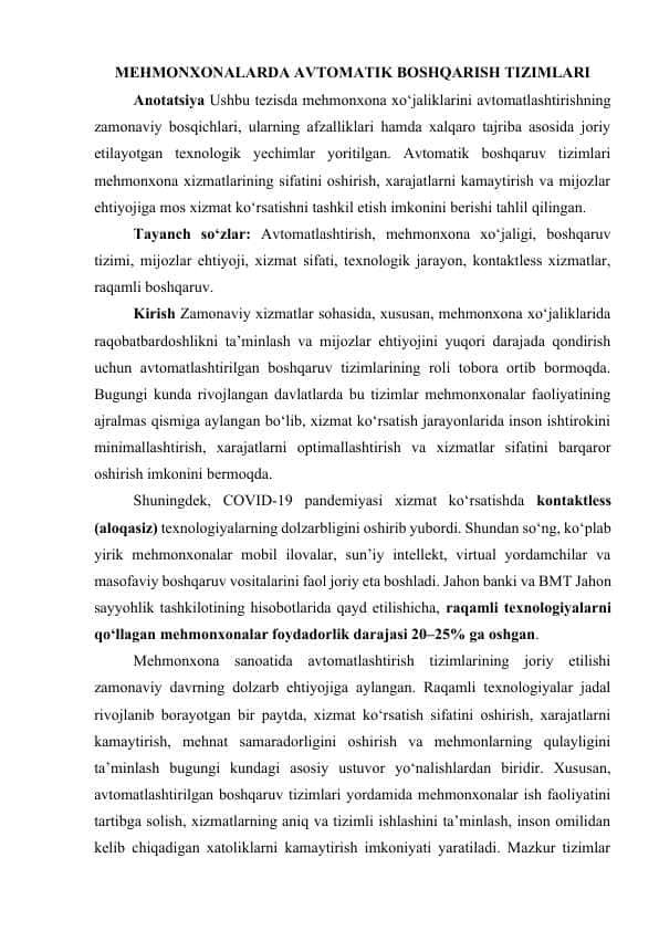 MEHMONXONALARDA AVTOMATIK BOSHQARISH TIZIMLARI
