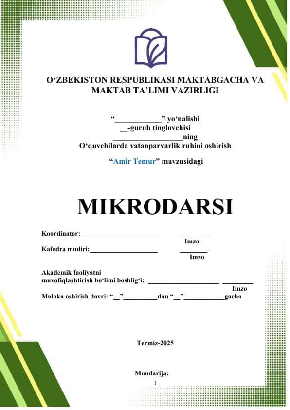 "Buyuk sarkarda Amir Temur" Mavzusida dars ishlanmasi (mikrodars))