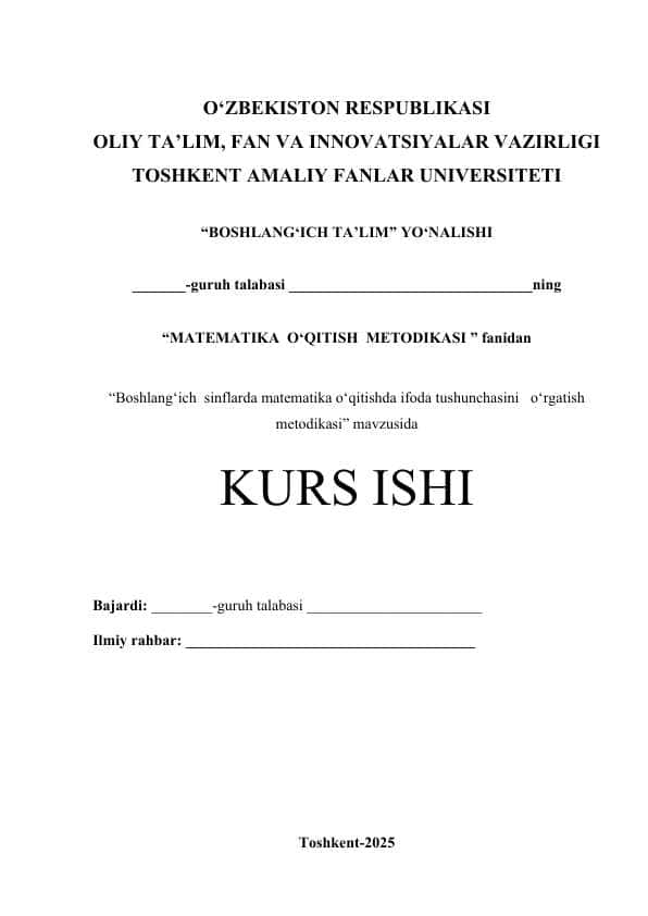 Boshlang‘ich sinflarda matematika o‘qitishda ifoda tushunchasini o‘rgatish metodikasi