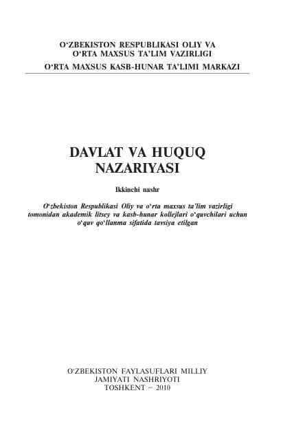 DAVLAT VA HUQUQ NAZARIYASI