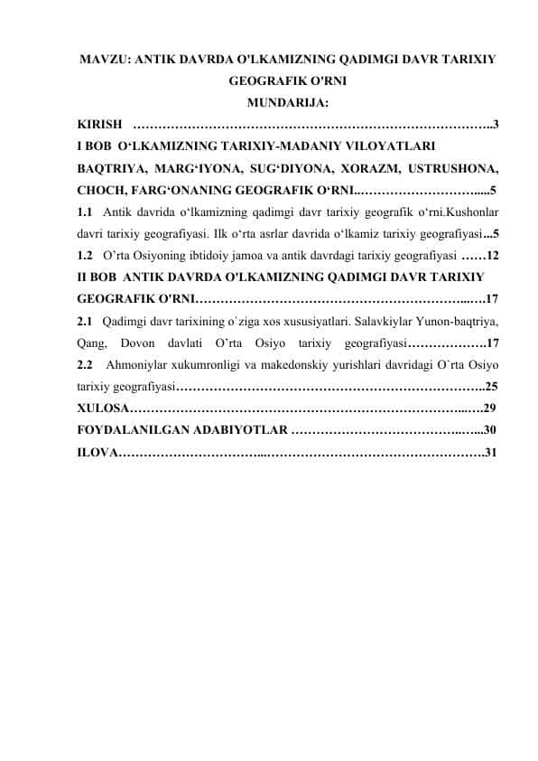ANTIK DAVRDA O'LKAMIZNING QADIMGI DAVR TARIXIY GEOGRAFIK O'RNI.docx