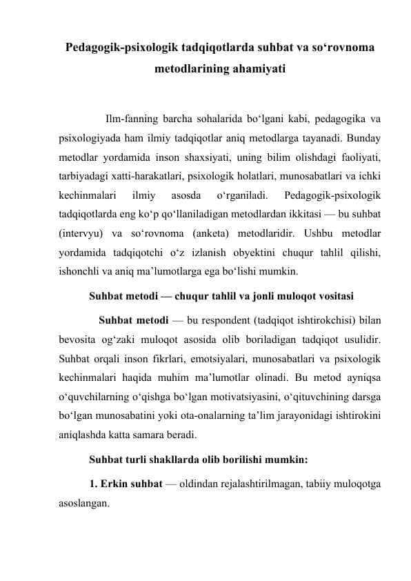 Pedagogik-psixologik tadqiqotlarda suhbat va so‘rovnoma metodlarining ahamiyati