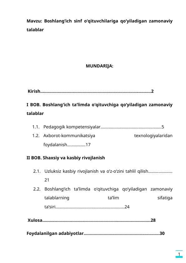 Boshlangʻich sinf oʻqituvchilariga qoʻyiladigan zamonaviy talablar