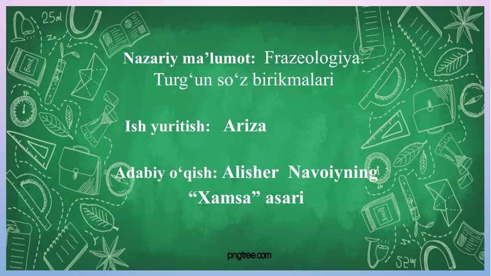 Frazeologiya. Turg‘un so‘z birikmalari