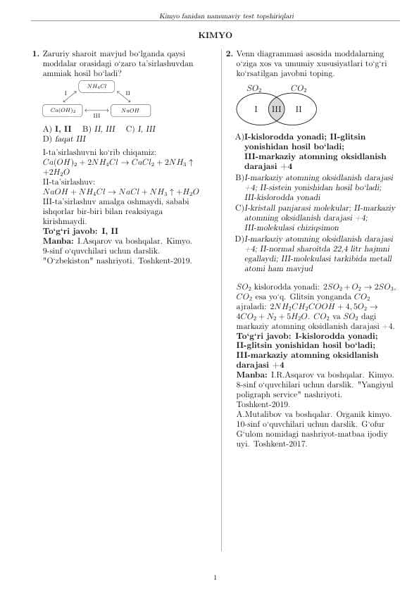 Kiyodan dtm savollar