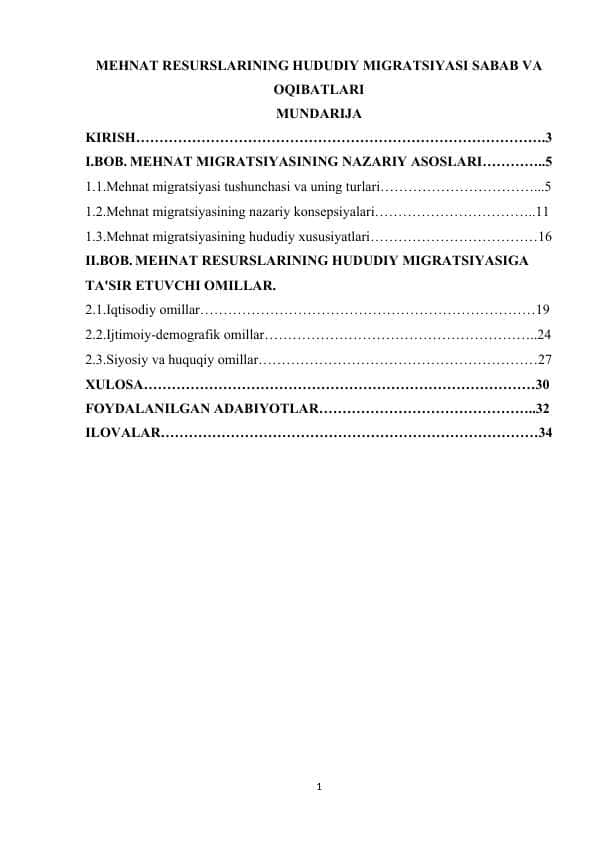 MEHNAT RESURSLARINING HUDUDIY MIGRATSIYASI SABAB VA OQIBATLARI