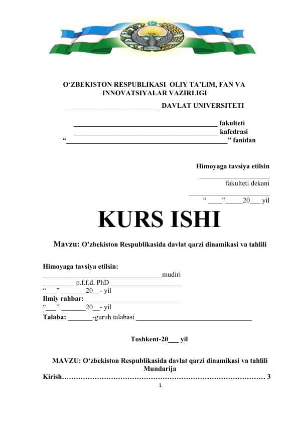 O’zbekiston Respublikasida davlat qarzi dinamikasi va tahlili