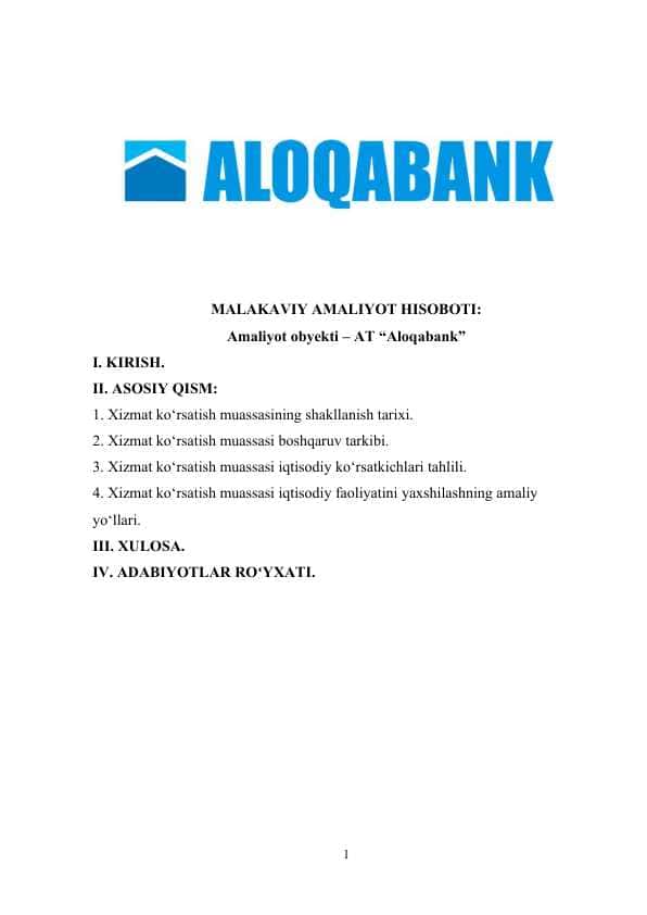 Aloqabank AT