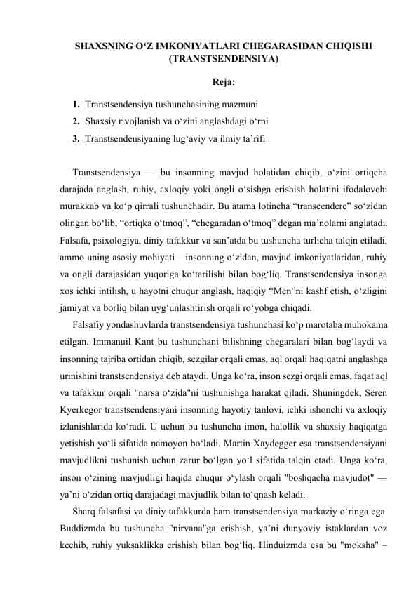 SHAXSNING OʻZ IMKONIYATLARI CHEGARASIDAN CHIQISHI (TRANSTSENDENSIYA)