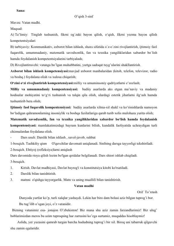 3-sinf o'qish 1-chorak dars ishlanma 2019-2020