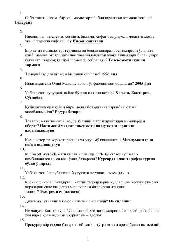 Argos test savollar tuplami FULL