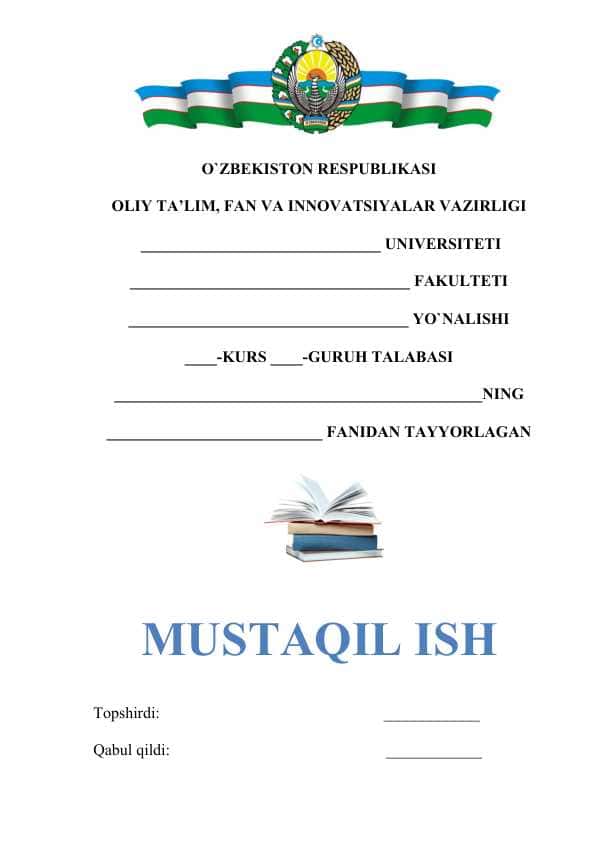 Issiqlik tarmoqlarini ishga tushirish, sozlash, sinash va ulardan foydalanish