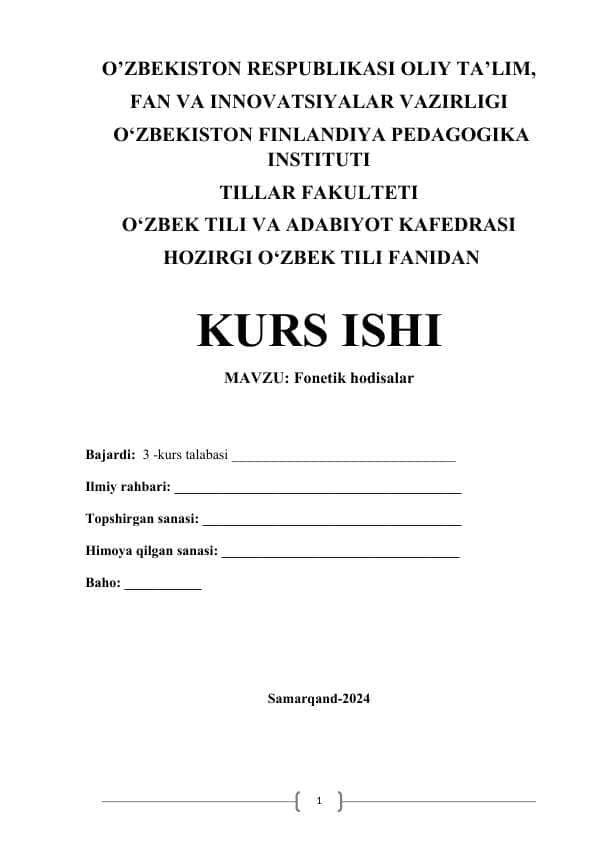 Fonetik hodisalar