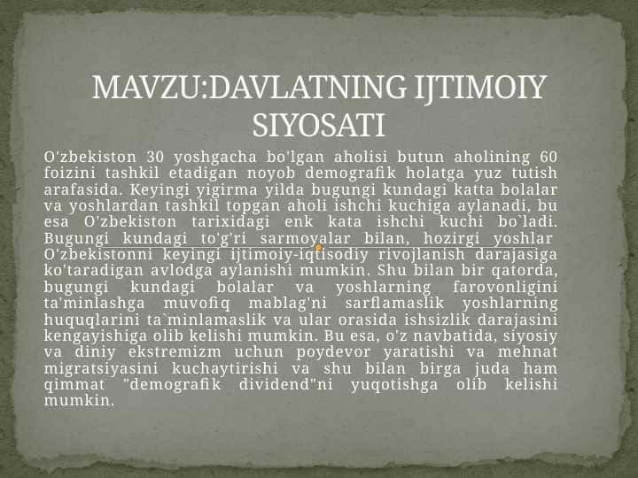 ozbekiston davlatining ijtimoiy siyosati