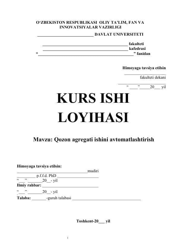 Qozon agregati ishini avtomatlashtirish