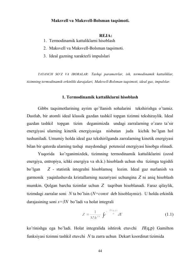 Maksvell va Maksvell-Bolsman taqsimoti
