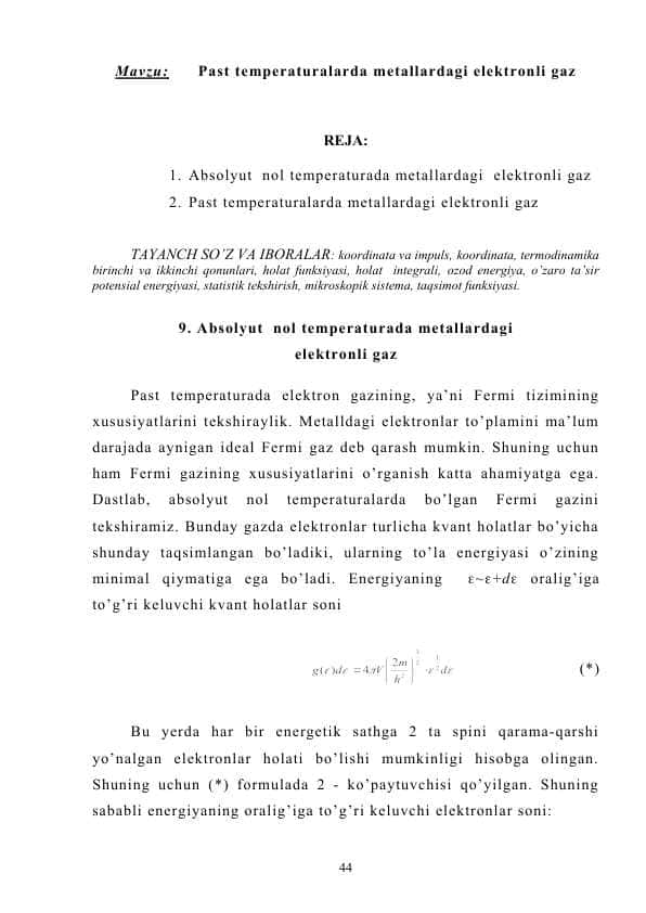 Past temperaturalarda metallardagi elektronli gaz