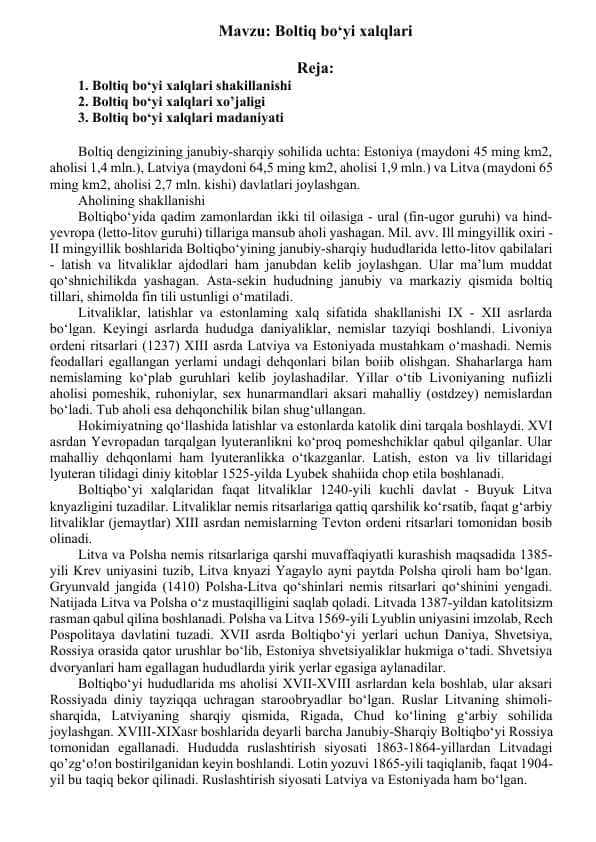 Boltiq bo‘yi xalqlari