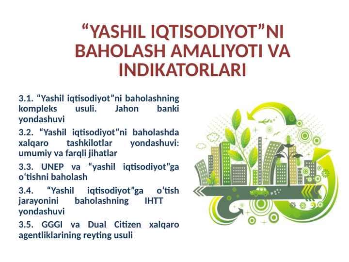 “YASHIL IQTISODIYOT”NI BAHOLASH AMALIYOTI VA INDIKATORLARI