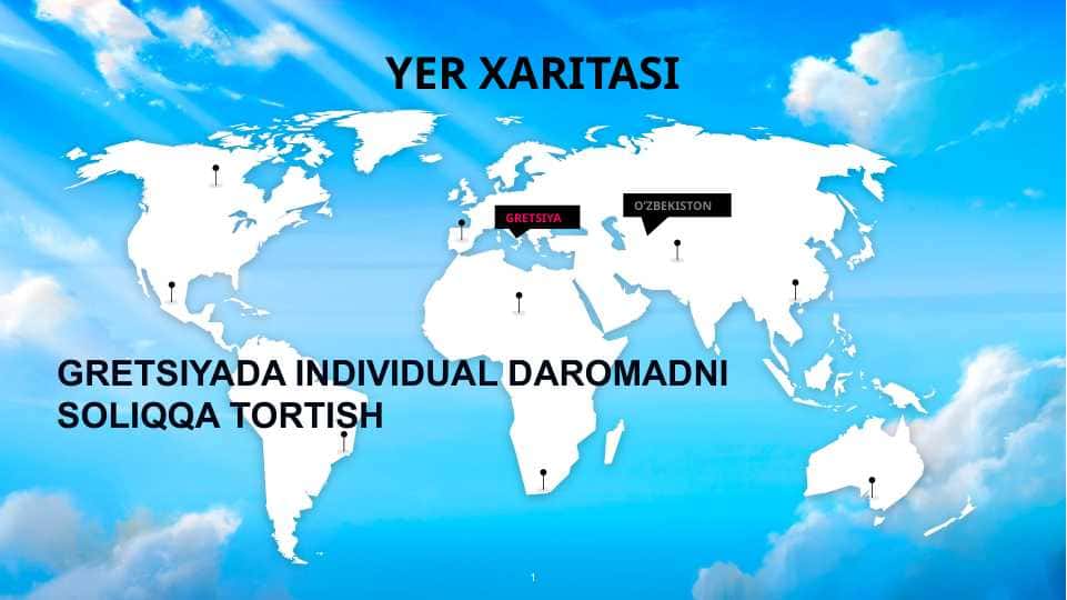 Gretsiya
