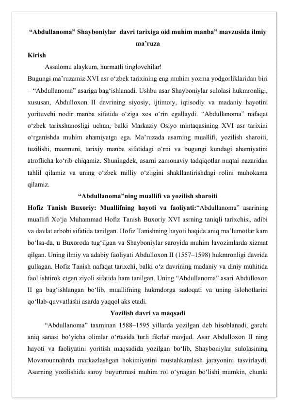 “Abdullanoma” Shayboniylar davri tarixiga oid muhim manba” mavzusida ilmiy ma’ruza 25