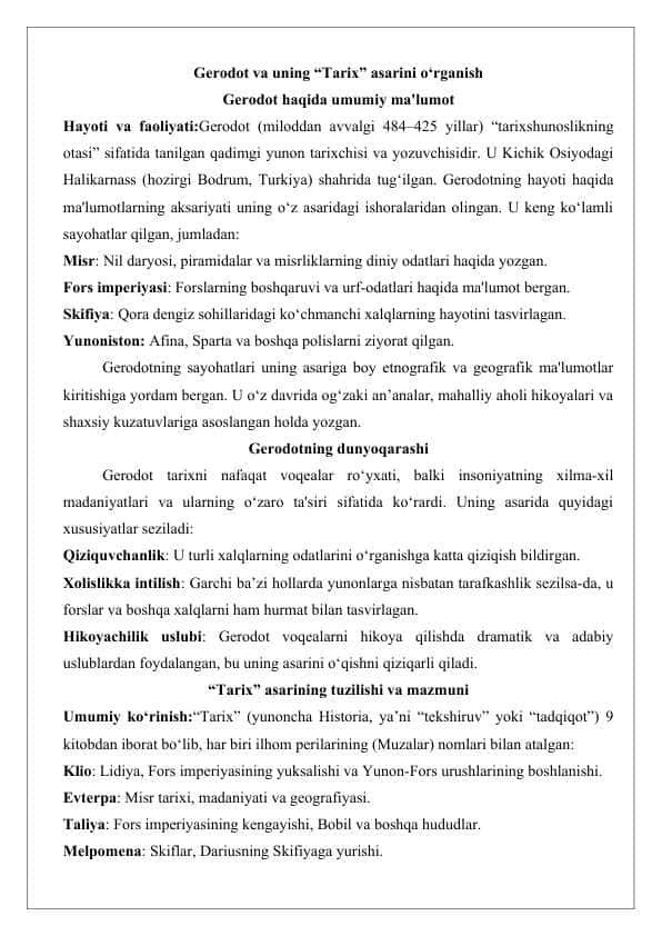 Gerodot va uning “Tarix” asarini o‘rganish 26