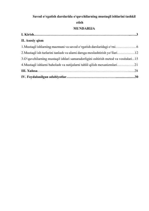 Savod o‘rgatish darslarida o‘quvchilarning mustaqil ishlarini tashkil etish